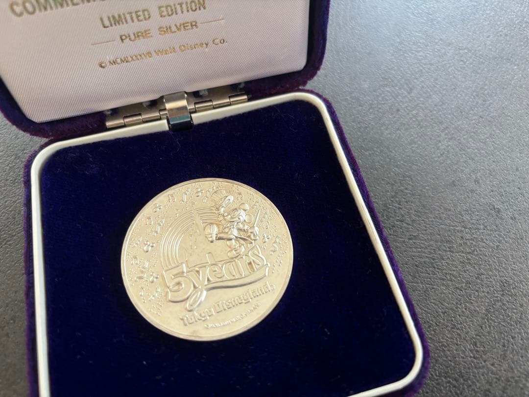 き*や様 【ケースあり】純銀製　東京ディズニーランド 開園5周年記念限定5,00
