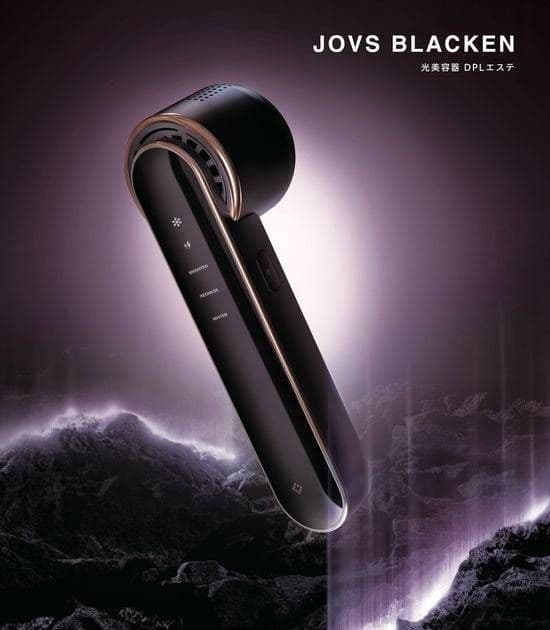 JOVS Blacken 光美顔器　DPエステ　Black A988(JP1)