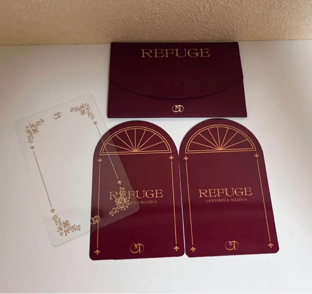 ASTRO ムンビン ユンサナrefuge MD トレカ タンコン