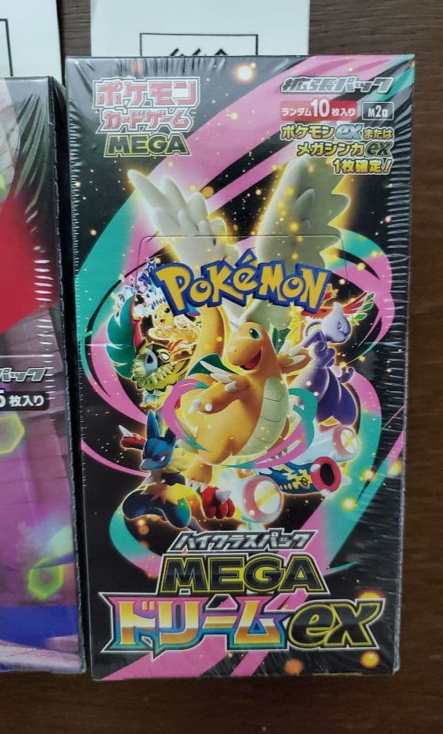 ポケモンカード　MEGAドリームex　ムニキスゼロ　BOX　シュリンク付　セット
