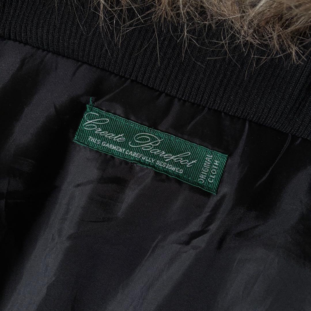 ジャケット・アウター 00s archive ombre check far blouson y2k