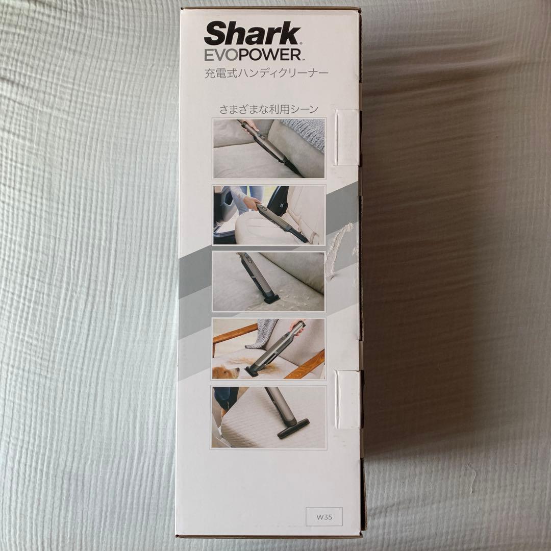 yufa新品・未使用Shark EVOPOWER 充電式ハンディクリーナー