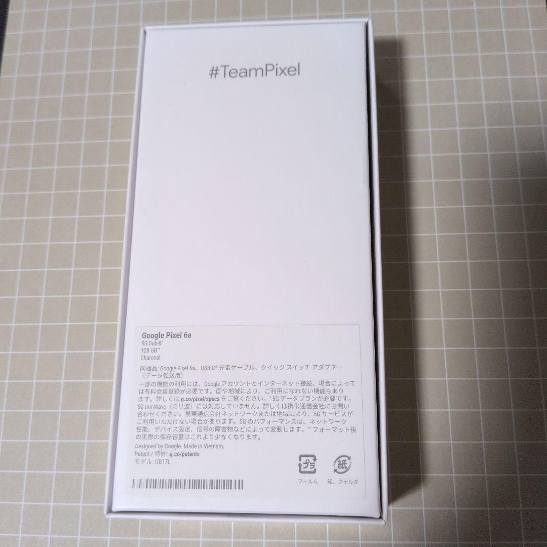 U*r様 Pixel6a ジャンク