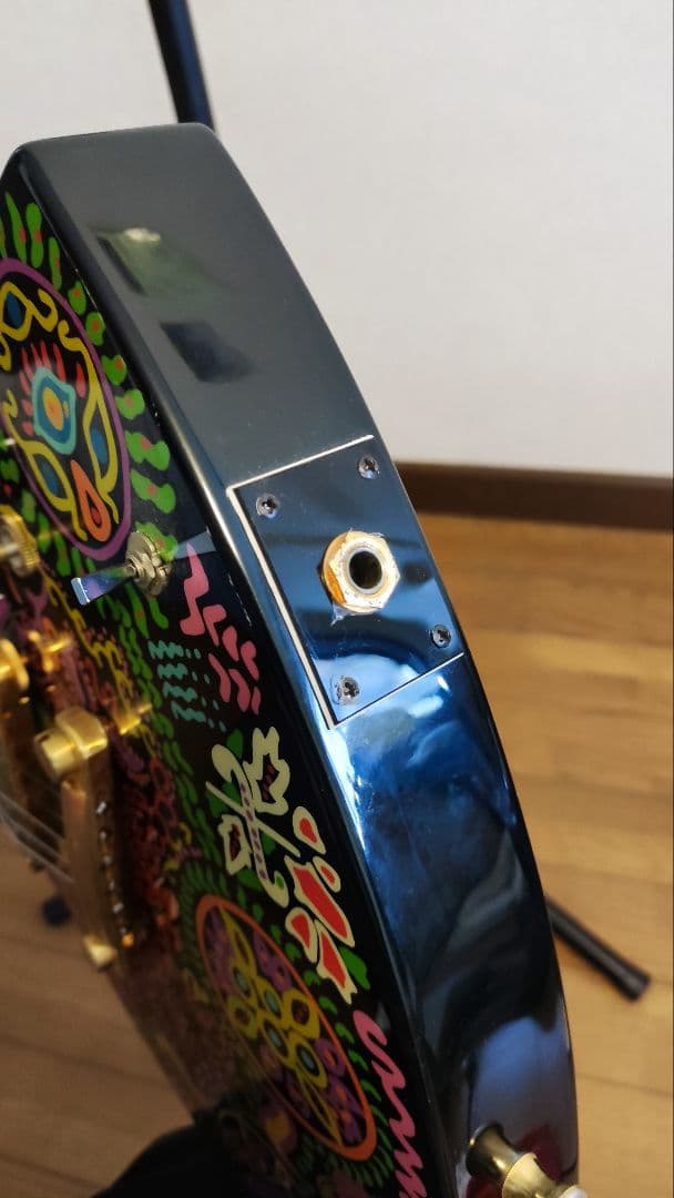 MG-120X サイケ【最終値下げ!】