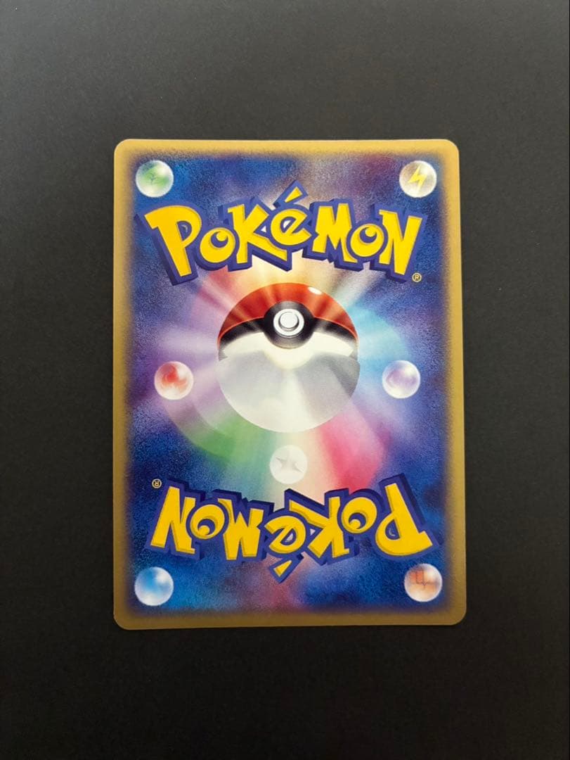 【良品】 ポケモンカード ブラッキー 062/080 ふたつの野望 ADV