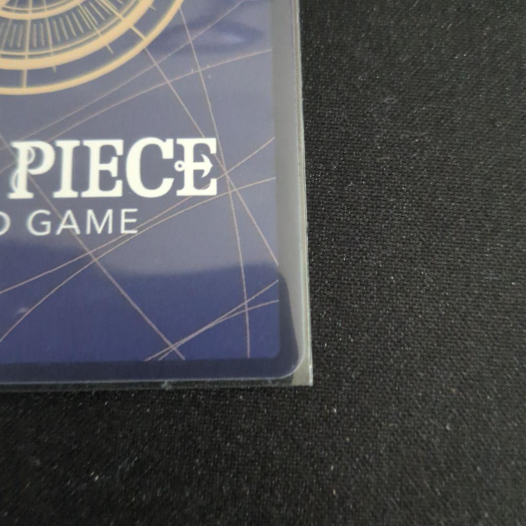 【ONE PIECEカード】来い…!!!おれ達が相手をしてやる!!! OP05