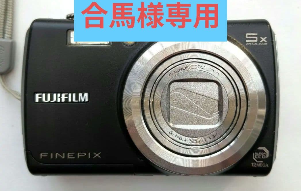 Fujifilm FinePix F100fd コンパクトデジタルカメラ