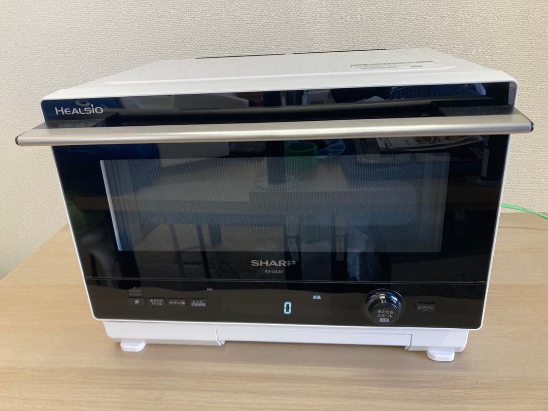 SHARP AX-UA20-W HEALSIO電子オーブンレンジ004
