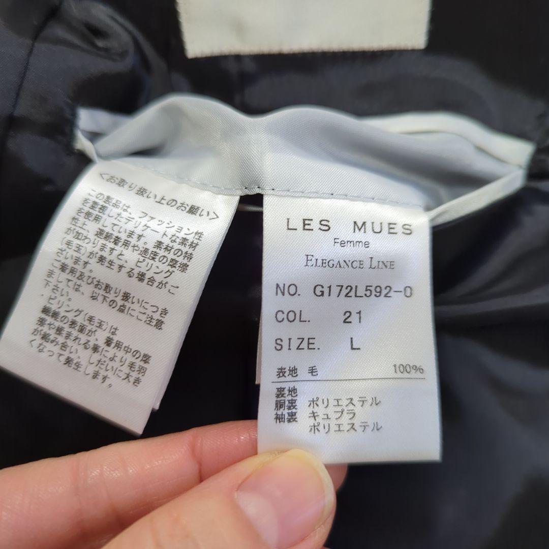 AOKI LES MUES セットアップスーツ　ストライプ　グレー　L　ウール