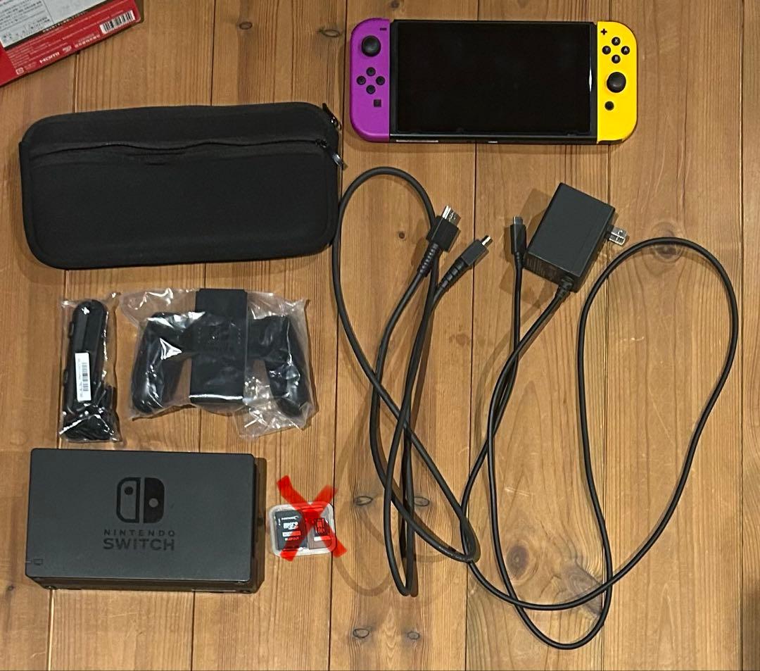 【本日22時まで】Nintendo Switch 本体 黄/紫Joy-Con