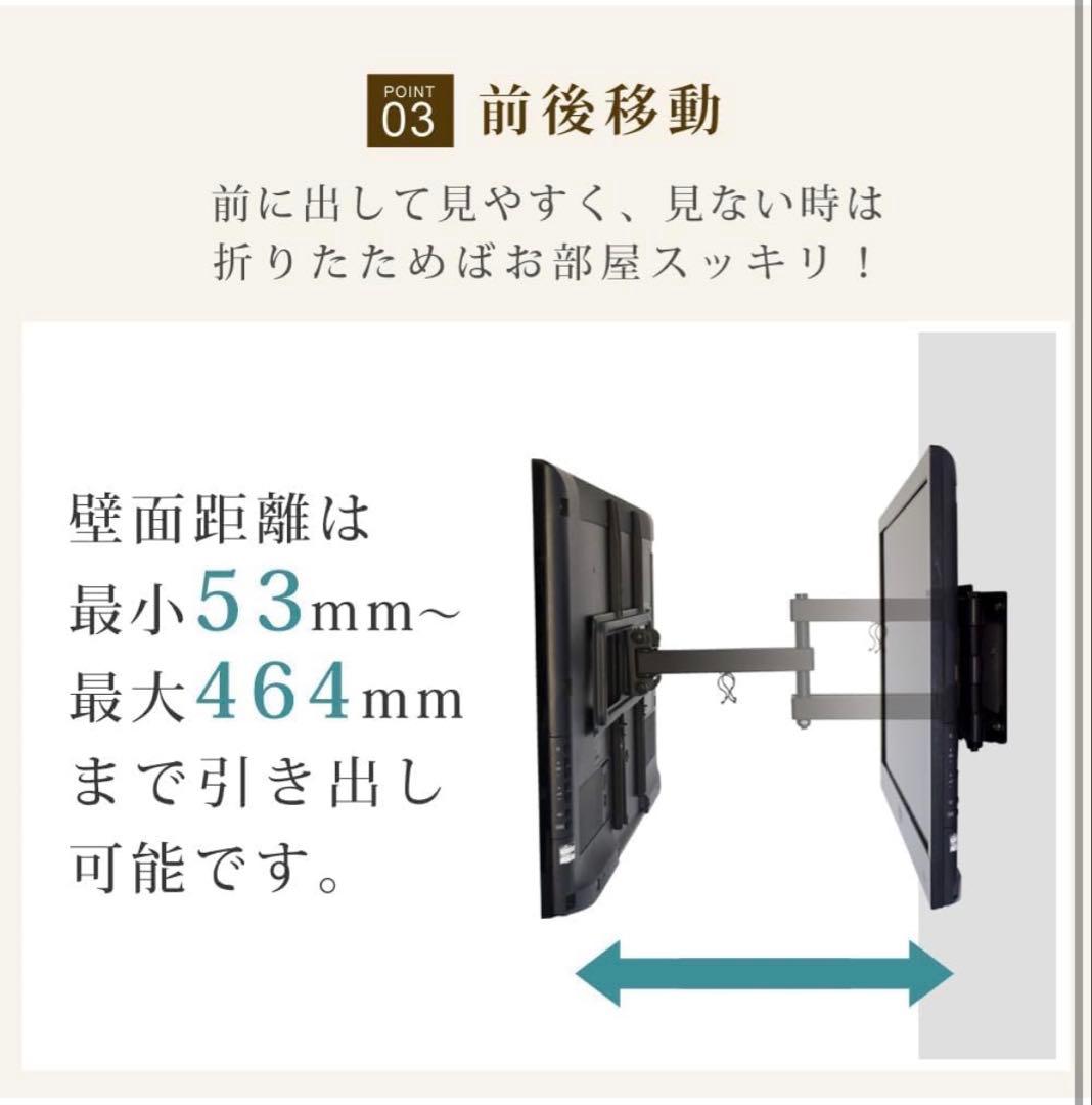 【新品】iggy テレビラック　SP126 M