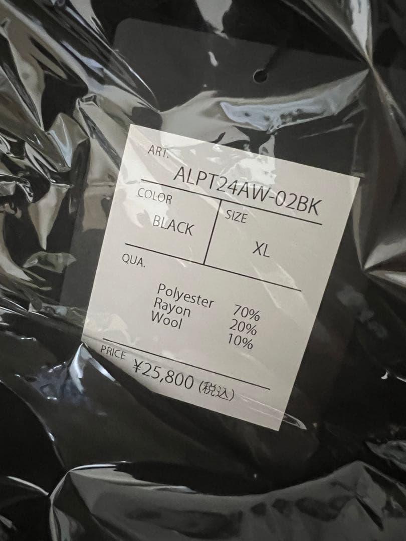 新品未使用　ALOUND SAXONY SETUP XLサイズ