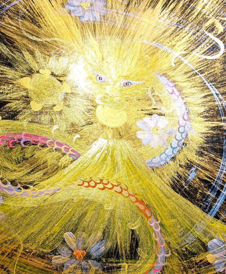 開運絵画　❀黄金龍錬金術❀再販不可限定品