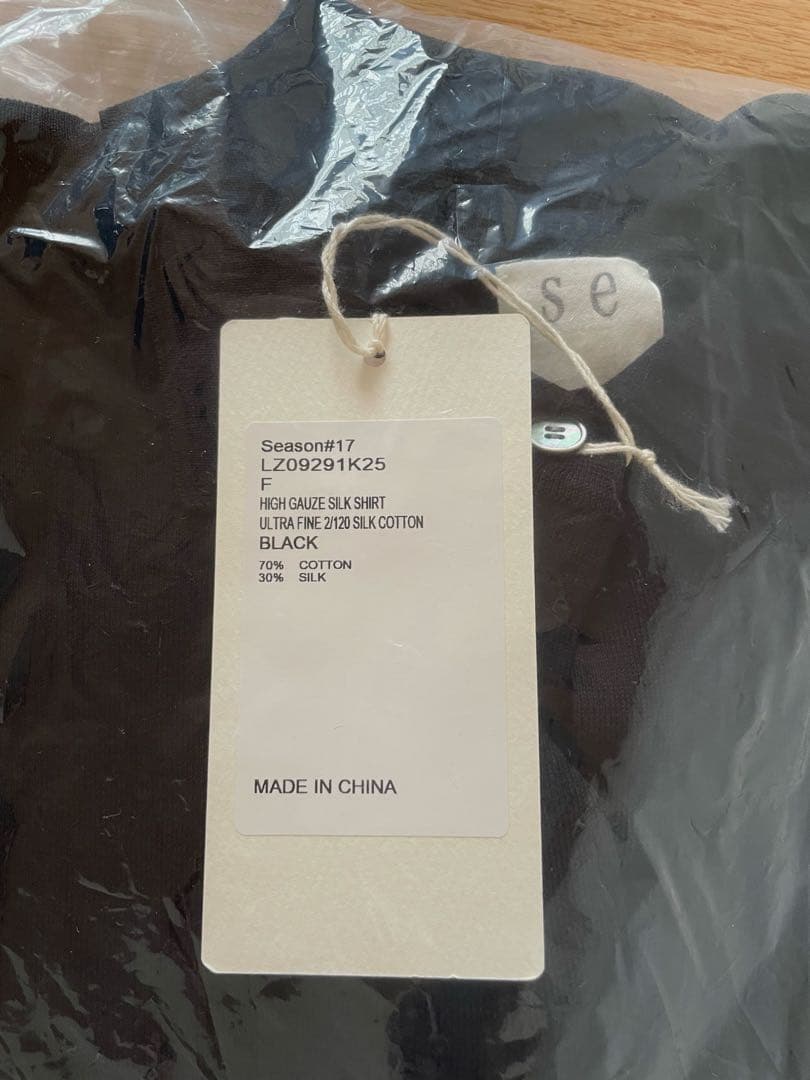 新品　seya. HIGH GAUZE SILK SHIRT シルクシャツ