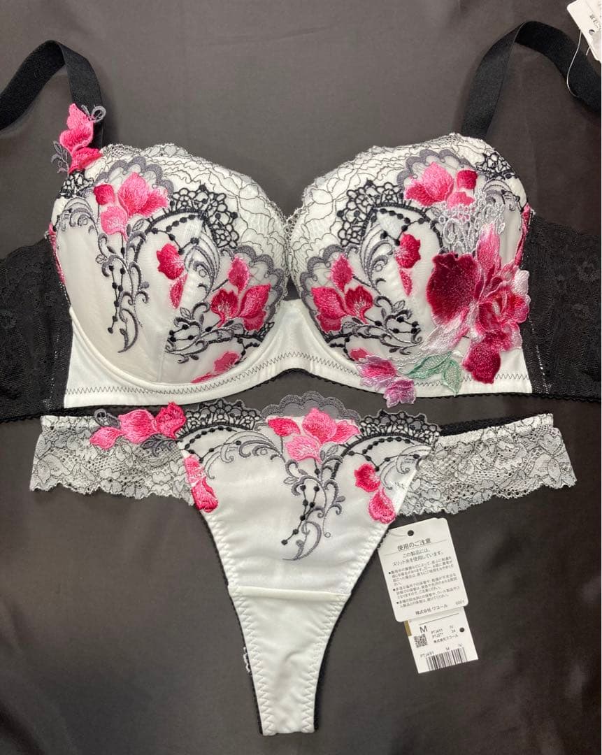 新品　ワコール　サルート　店舗限定ブラ　91G F70 ソングM IV