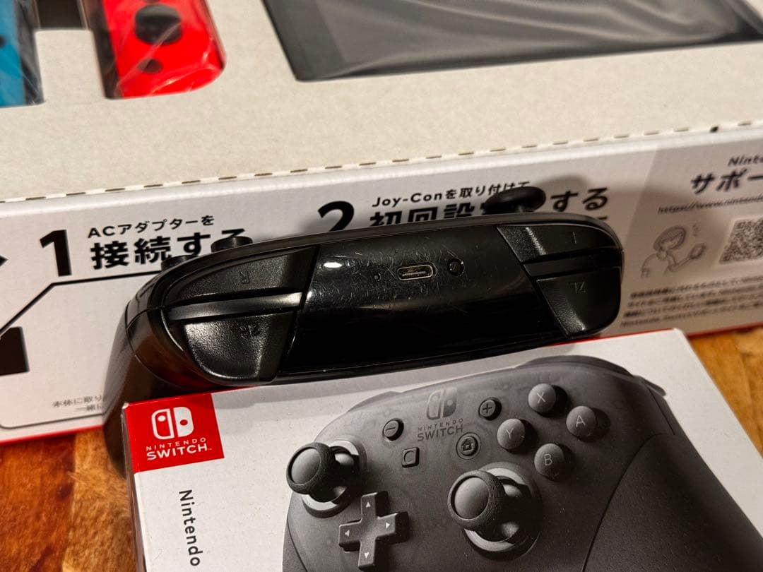 Nintendo Switch 本体 + Pro コントローラー