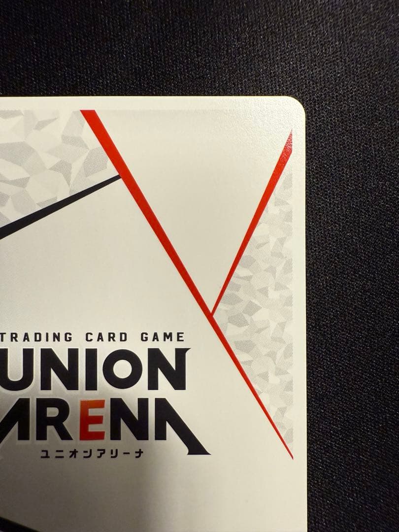 UNIONARENA ユニオンアリーナマクロス　AP 直筆　サイン　ランカ