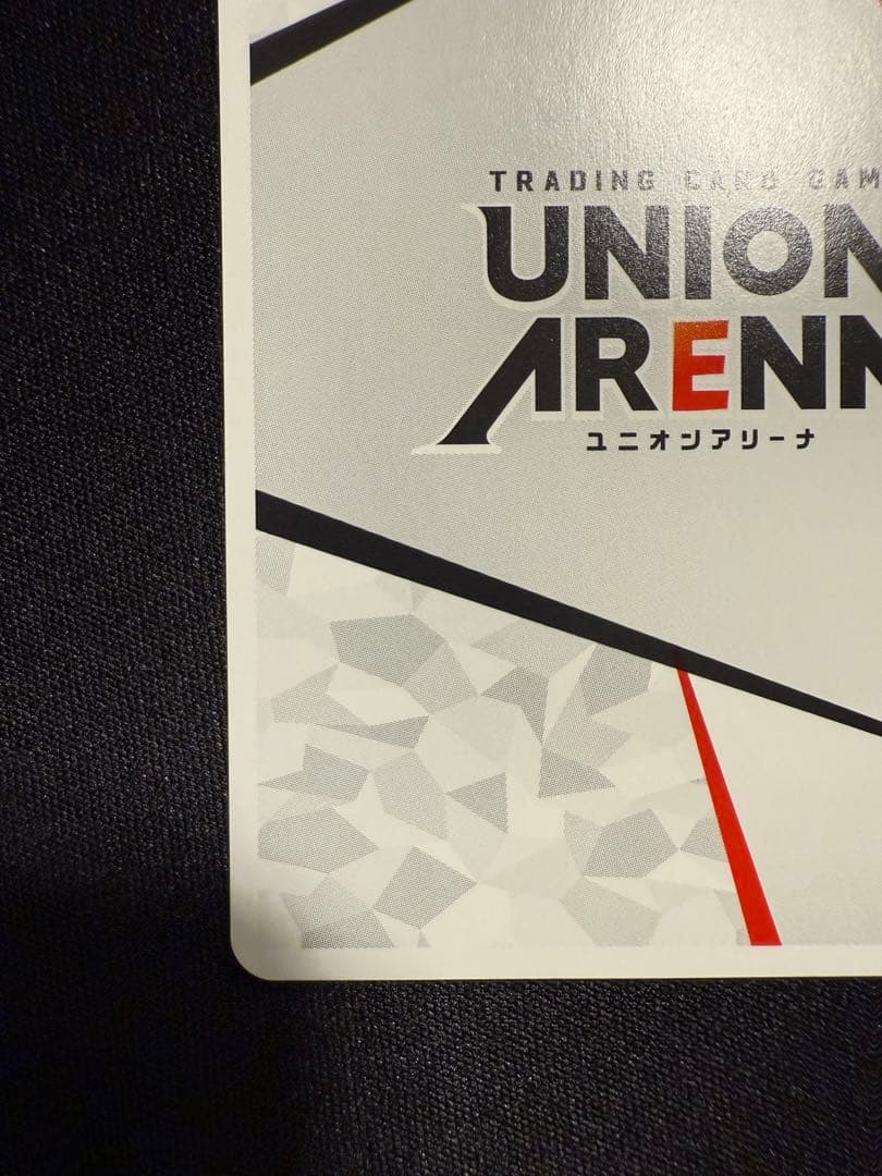 UNIONARENA ユニオンアリーナマクロス　AP 直筆　サイン　ランカ