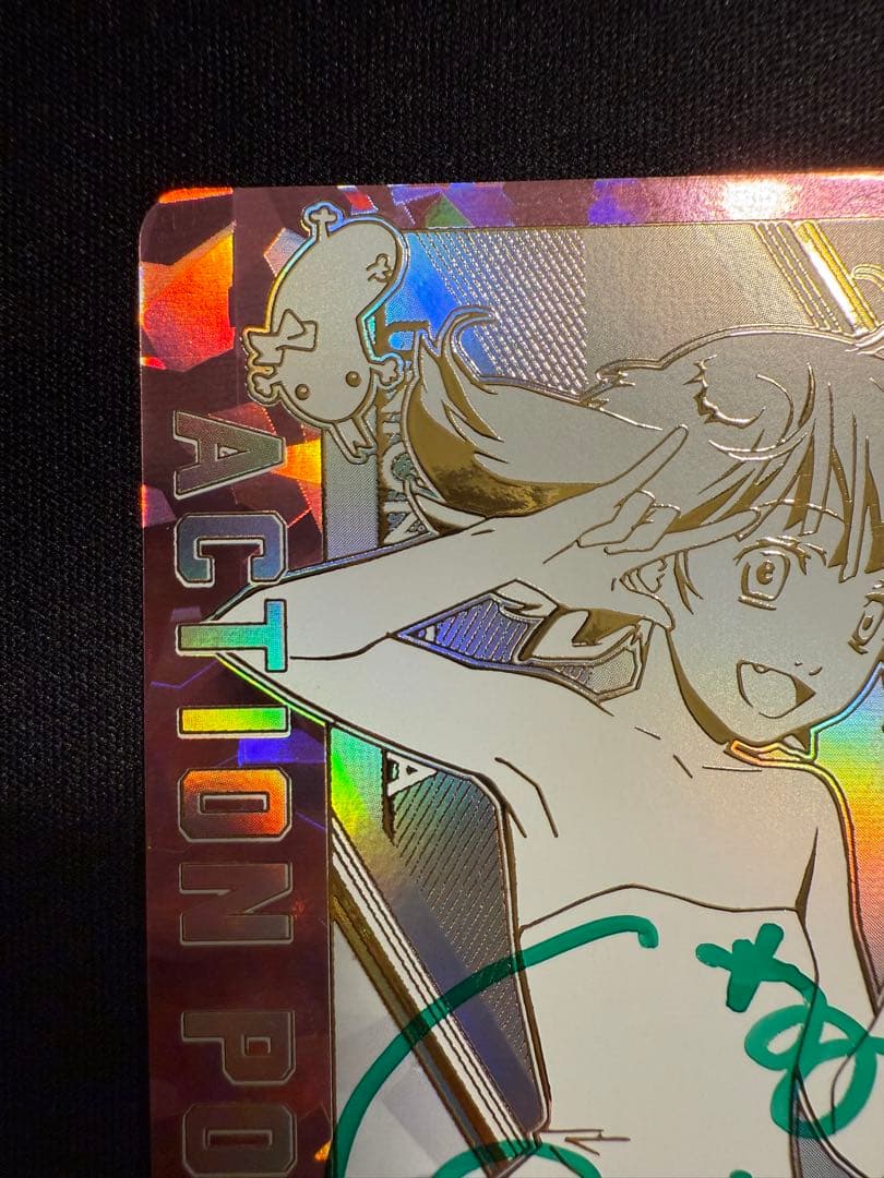 UNIONARENA ユニオンアリーナマクロス　AP 直筆　サイン　ランカ