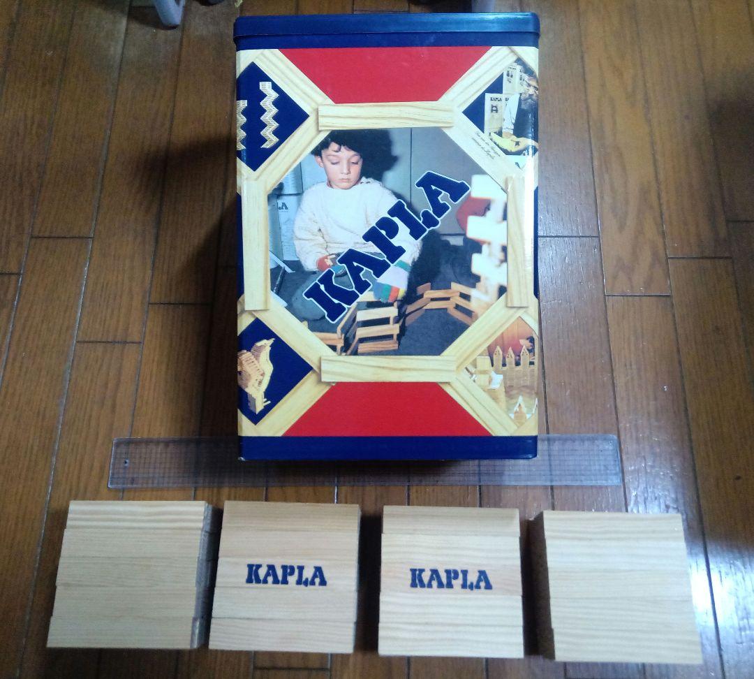 ◎カプラ KAPLA 正規品 200ピース カプラジャパン日本語ガイドブック付♪