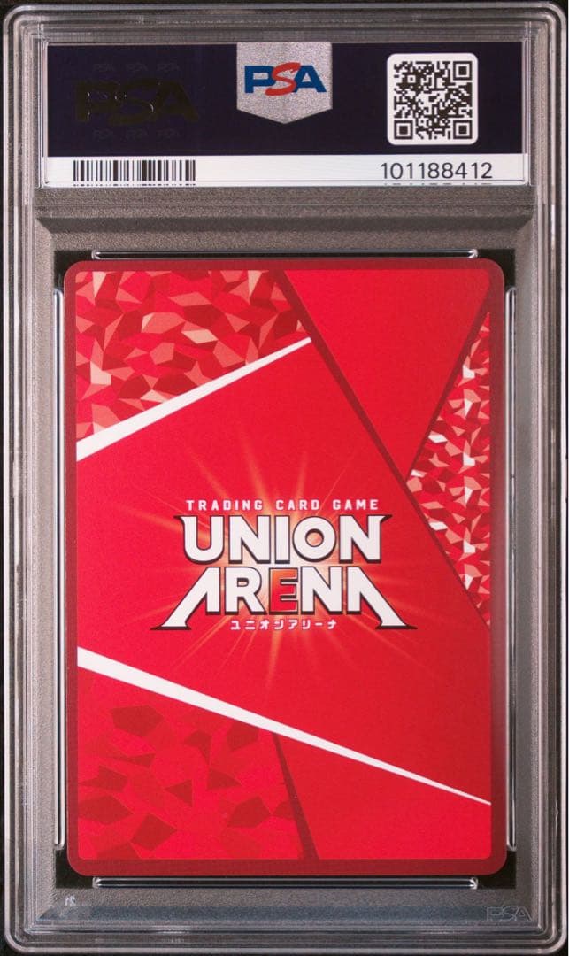 ユニオンアリーナ 勝利の女神NIKKE PSA10パラレルまとめ売りセット