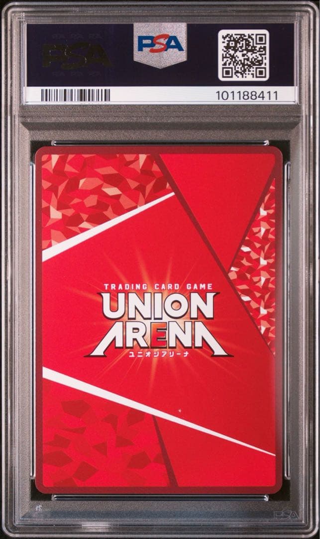 ユニオンアリーナ 勝利の女神NIKKE PSA10パラレルまとめ売りセット