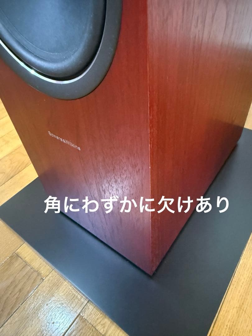 Bowers & Wilkins 702 S2 トールボーイ スピーカー B&W