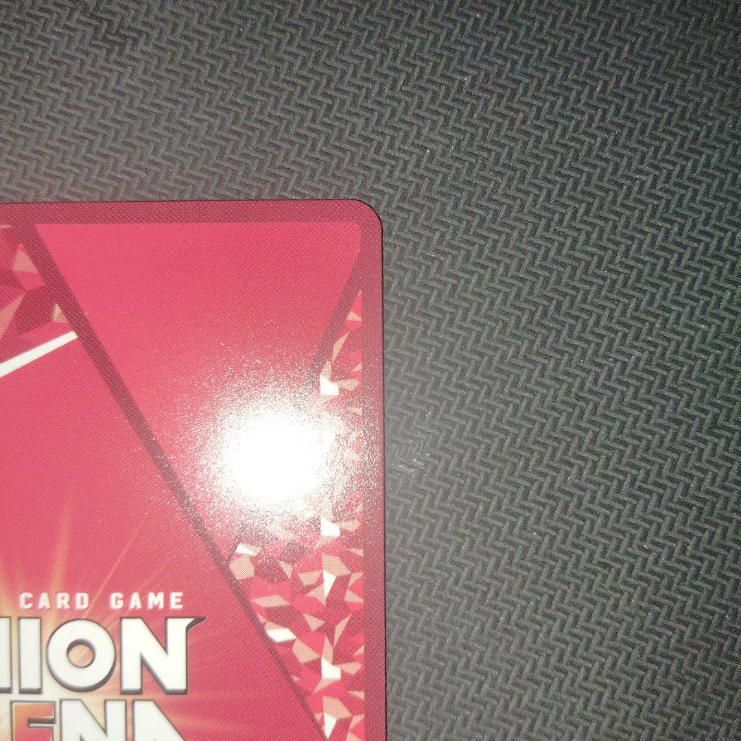 ユニオンアリーナ カグラバチ 漣伯理 SR★★ パラレル