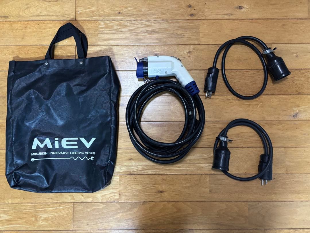 三菱アイミーブ　充電コード　充電ケーブル 200V/100V用　iMIVE