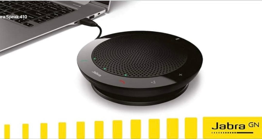 Jabra Speak 410 USBスピーカー