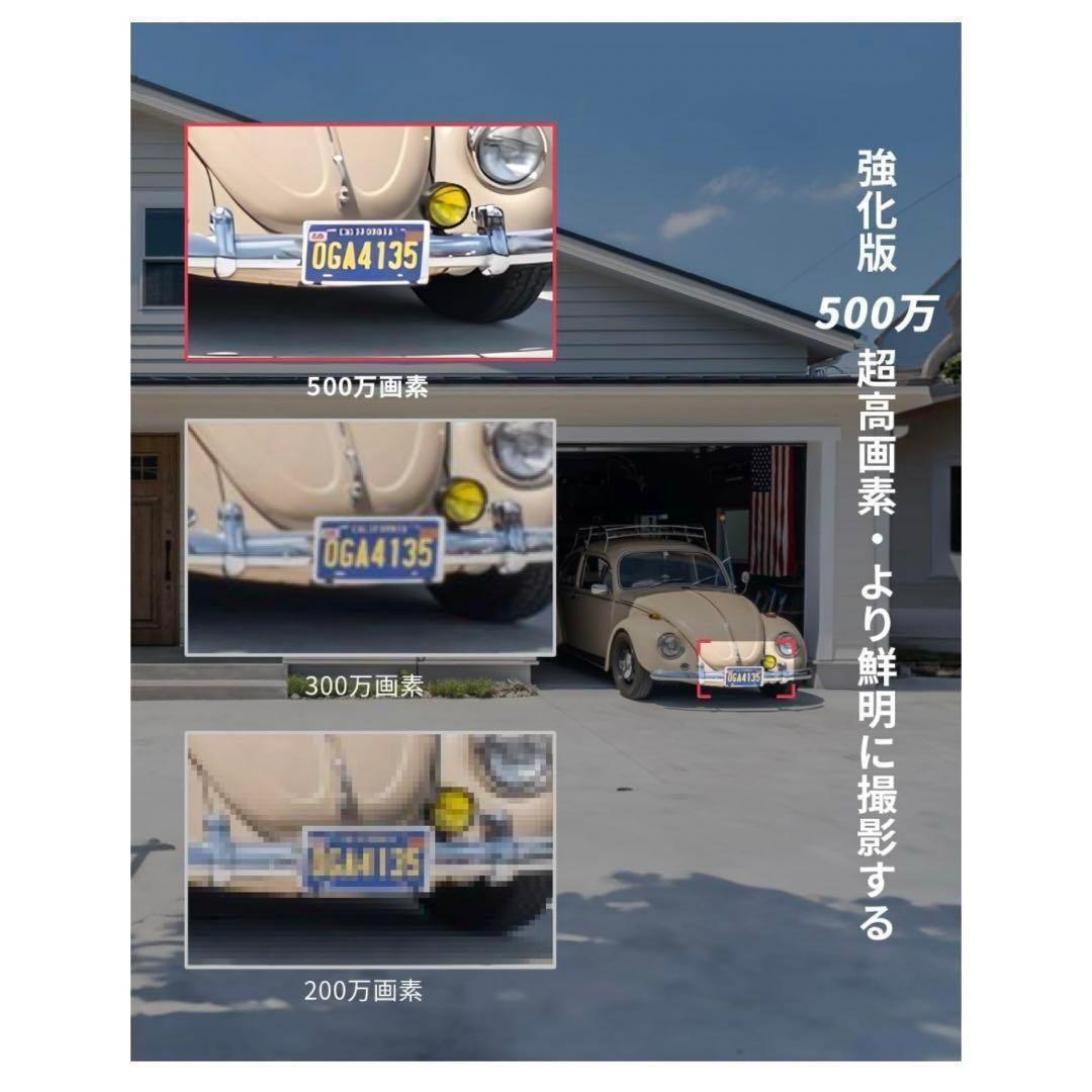 新品⭐️BOIFUN500万超高画素ソーラー防犯カメラ屋外ワイヤレス家庭用屋外