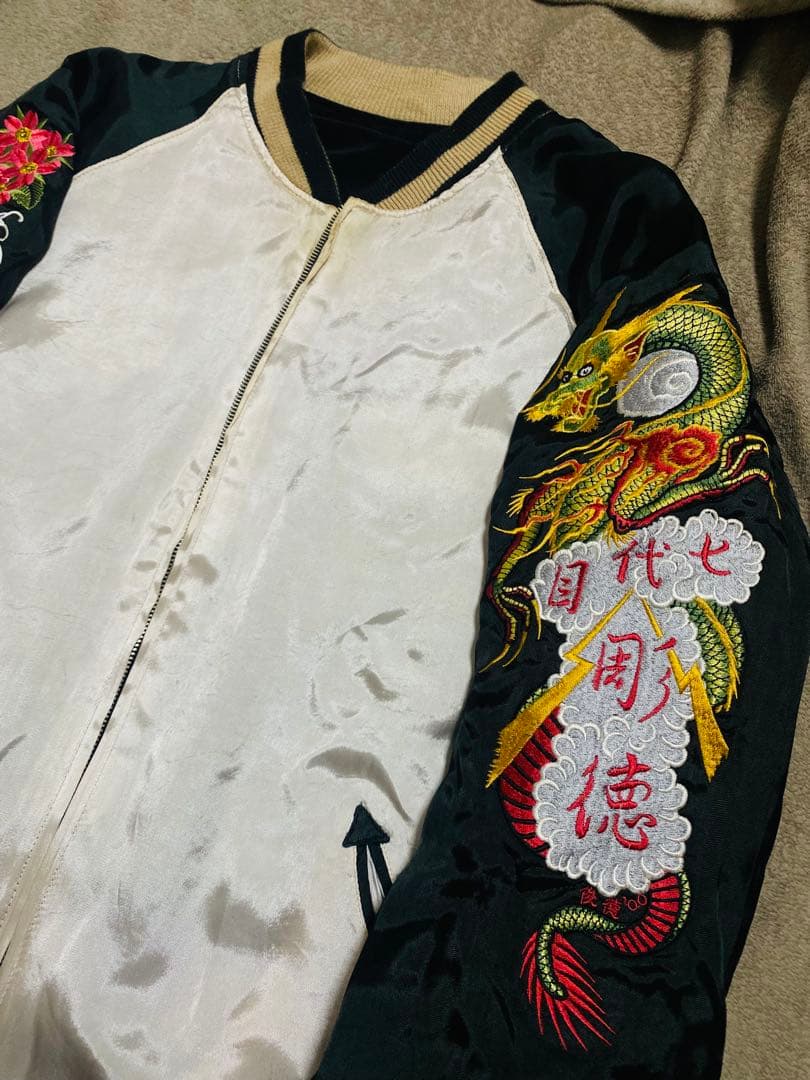 刺青 USA script２面用 別珍 蛇龍 日本スカジャン vintage