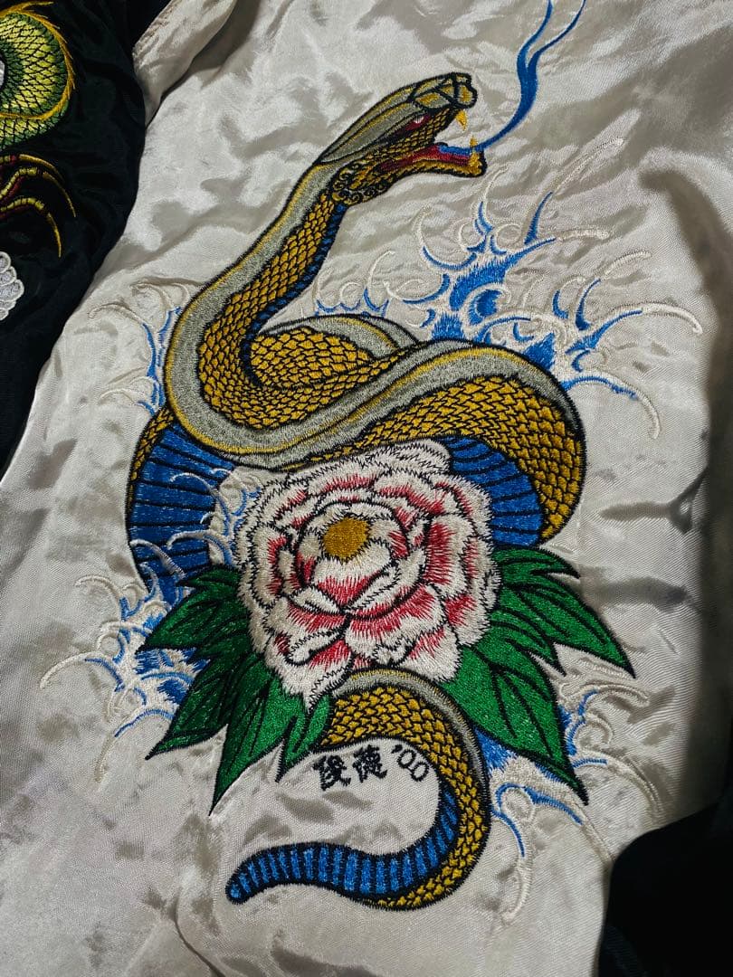 刺青 USA script２面用 別珍 蛇龍 日本スカジャン vintage