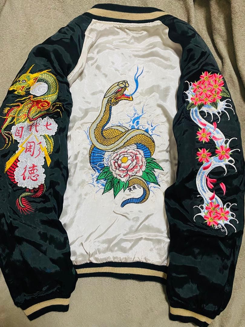 刺青 USA script２面用 別珍 蛇龍 日本スカジャン vintage