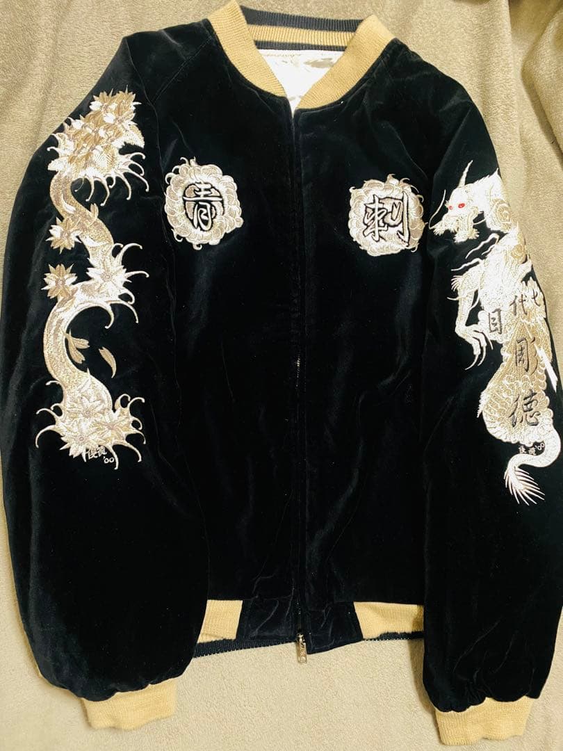 刺青 USA script２面用 別珍 蛇龍 日本スカジャン vintage