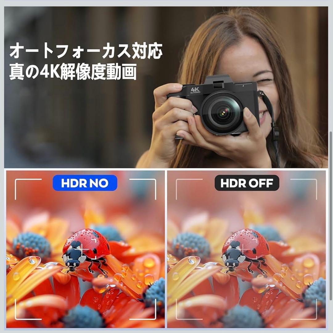 デジカメ4K超HD 4800万画素広角レンズ