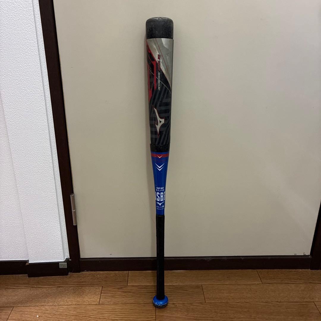 ミズノ　ビヨンドマックス　OVAL VA 80cm