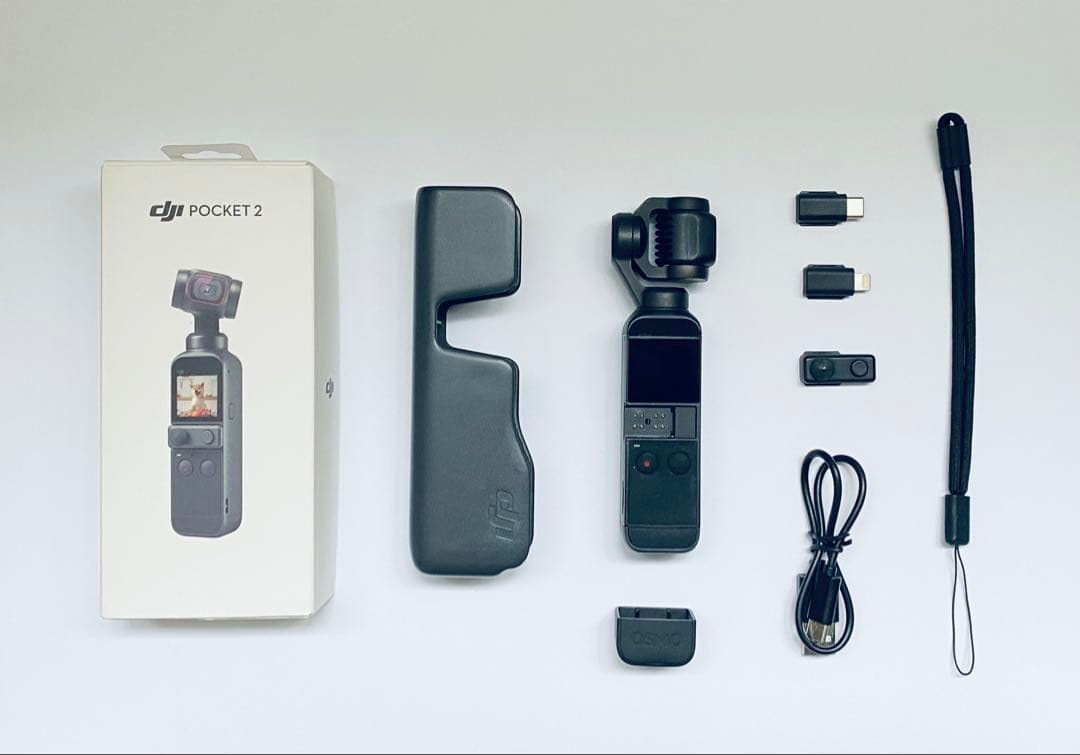 DJI Pocket 2 本体と付属品