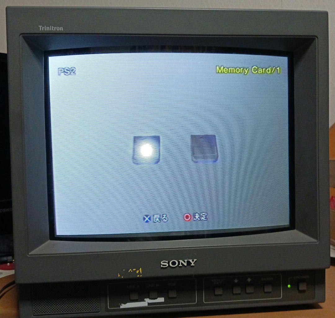 SONY PVM-14N6J Trinitron 14型カラーモニター