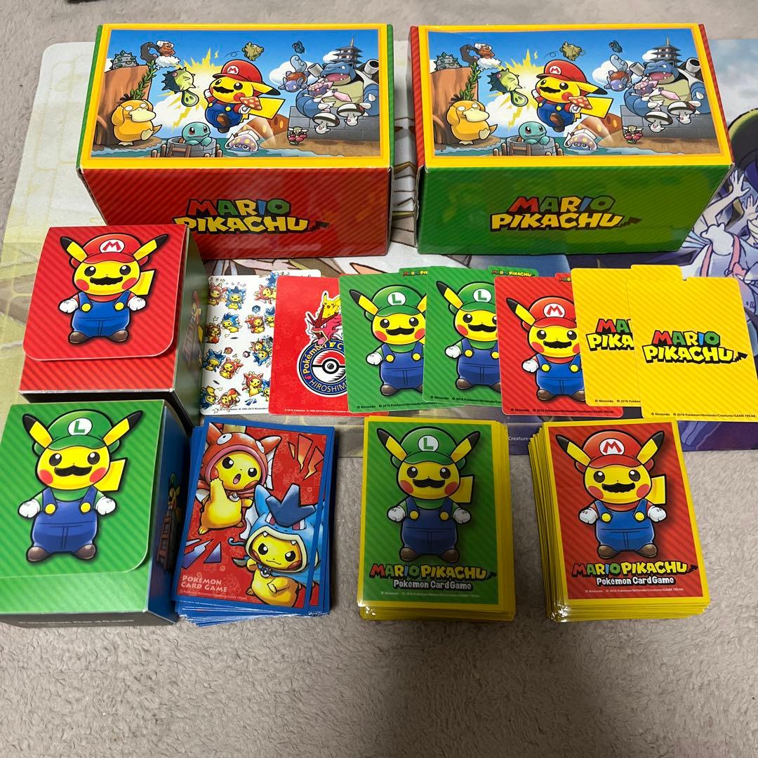 マリオピカチュウ ルイージピカチュウ スリーブ デッキケース