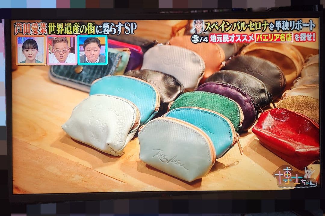 【超美品】LG 32LB5810 液晶テレビ　無線LAN内臓型　32インチ