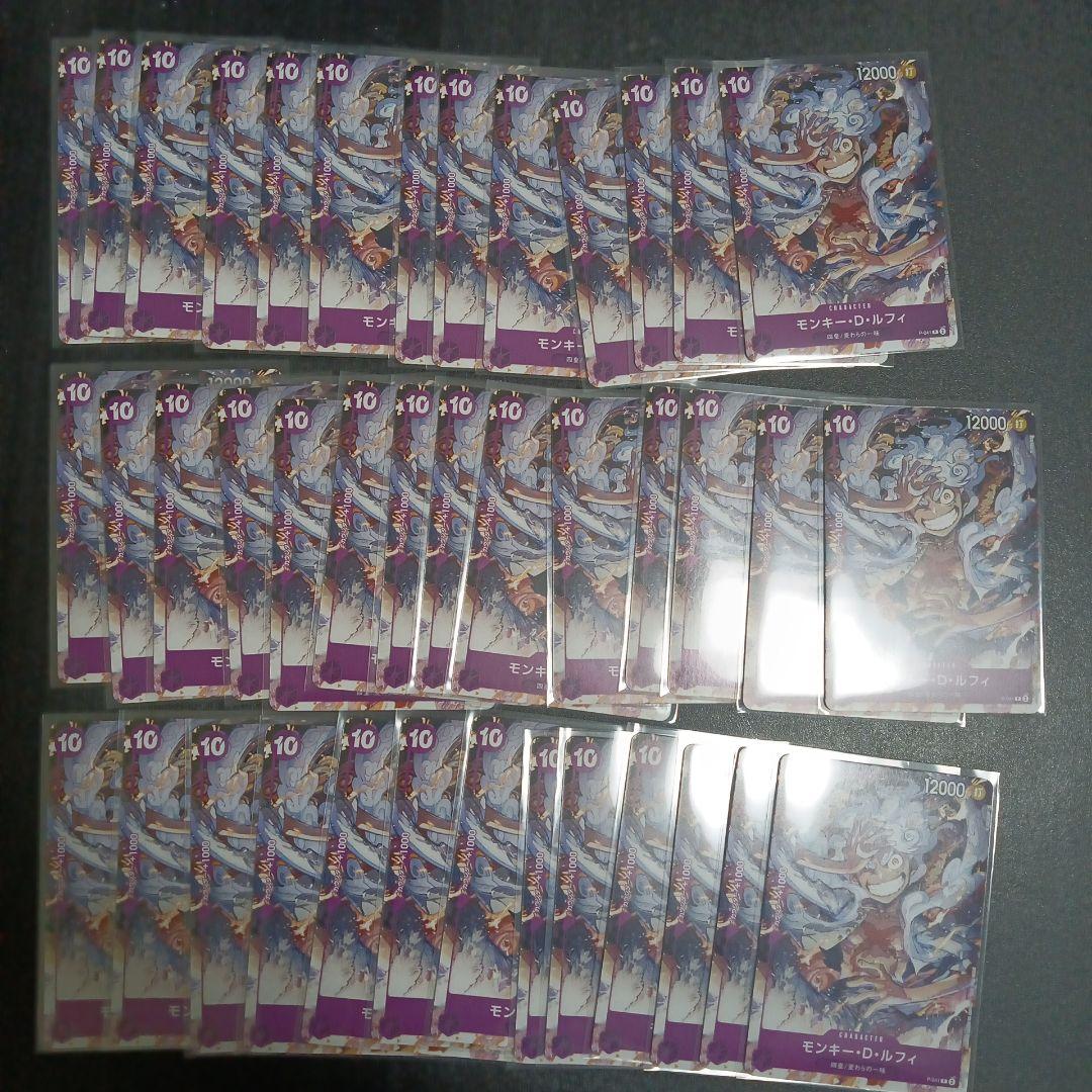ワンピースカード 40枚セット モンキー・D・ルフィ P-041