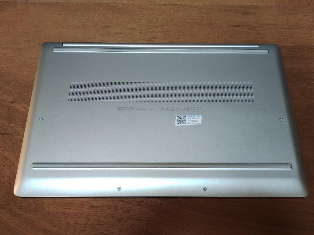 【美品】HP 17s-cu 3003TU Core i7-1355U