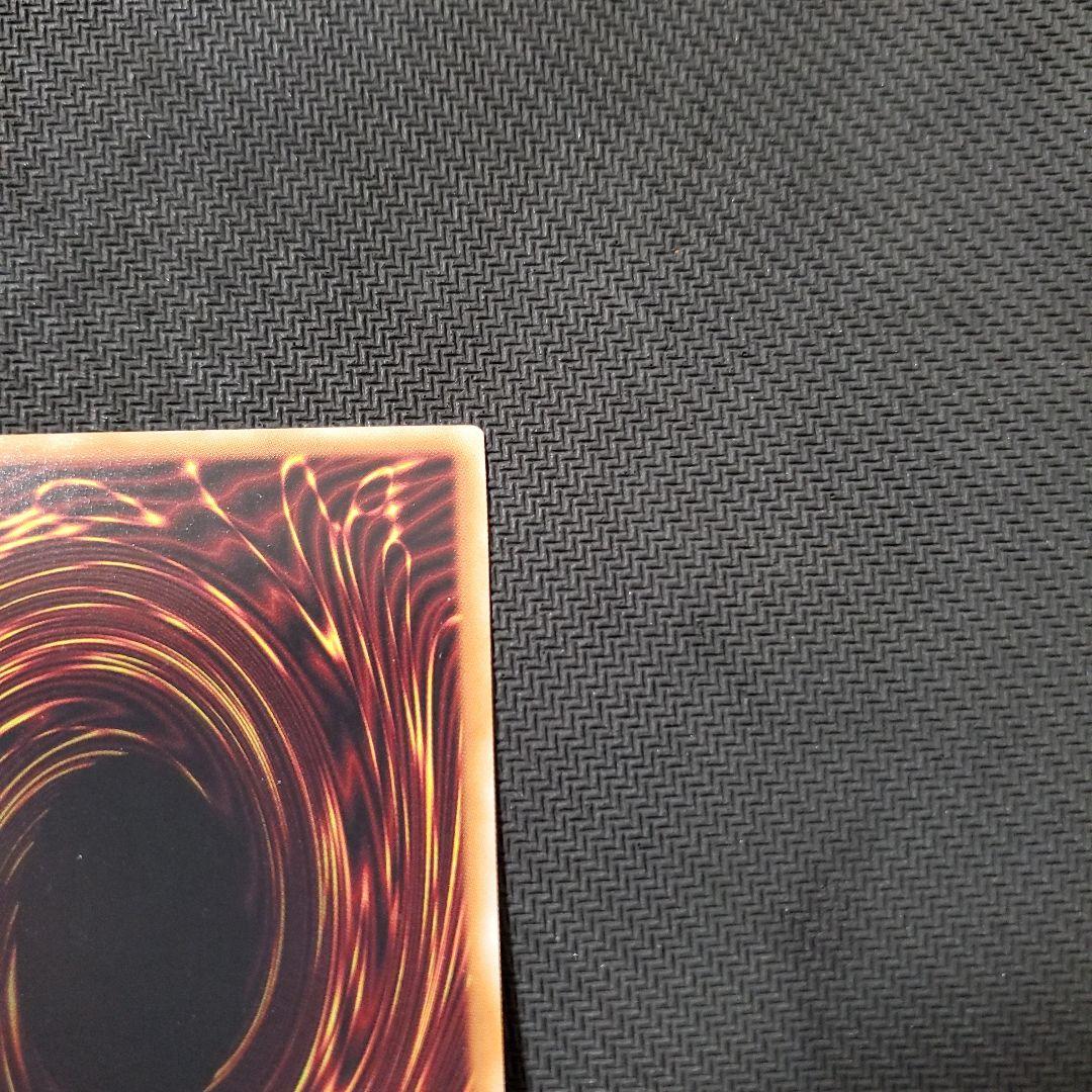 遊戯王　アーティファクト―ロンギヌス　25TH　3枚セット　三・五つ目個体厳選