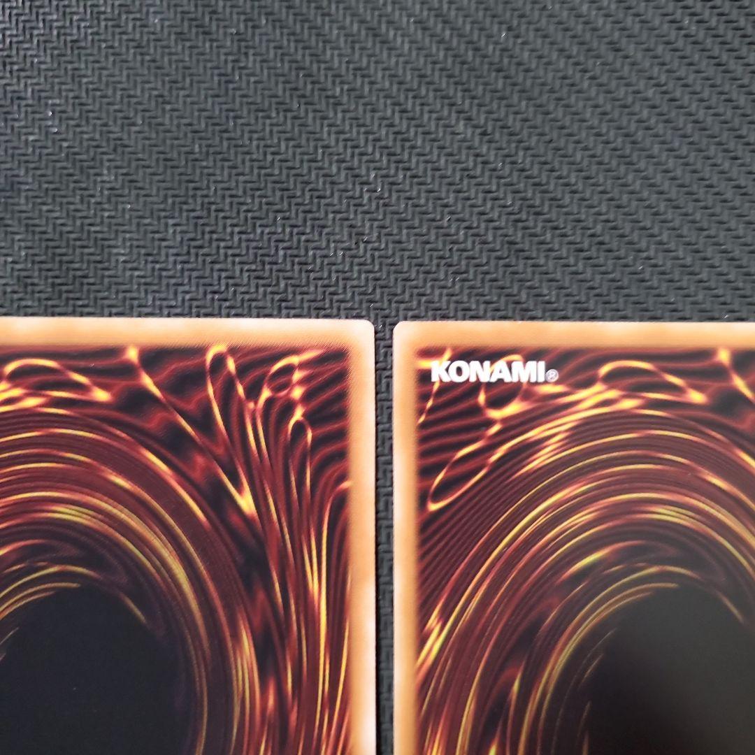 遊戯王　アーティファクト―ロンギヌス　25TH　3枚セット　三・五つ目個体厳選