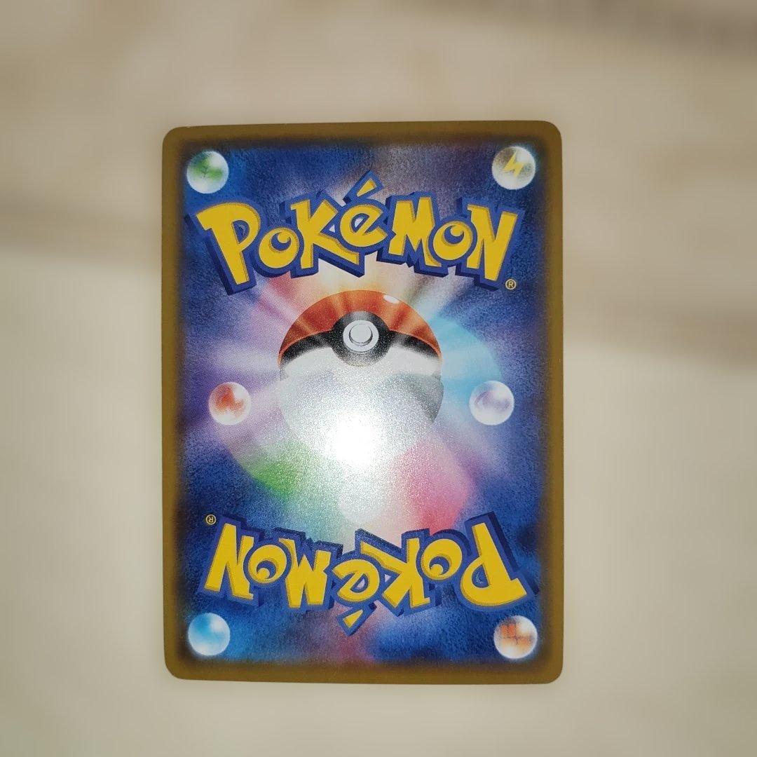 カナザワのピカチュウ：「スペシャルBOX ポケモンセンターカナザワオープン記念…