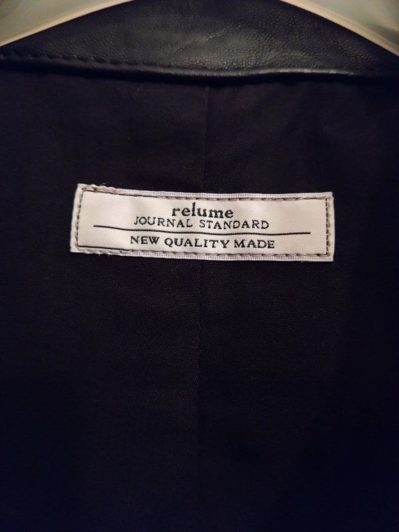 JOURNALSTANDARD relume ゴートレザーカバーオール　Lサイズ