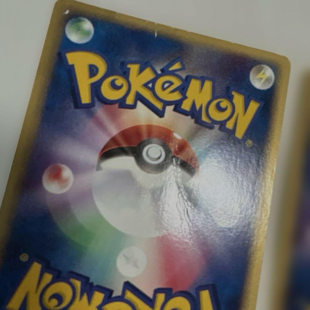 【状態要確認】ポケカ 旧シリーズ 色々なピカチュウまとめ売りセット