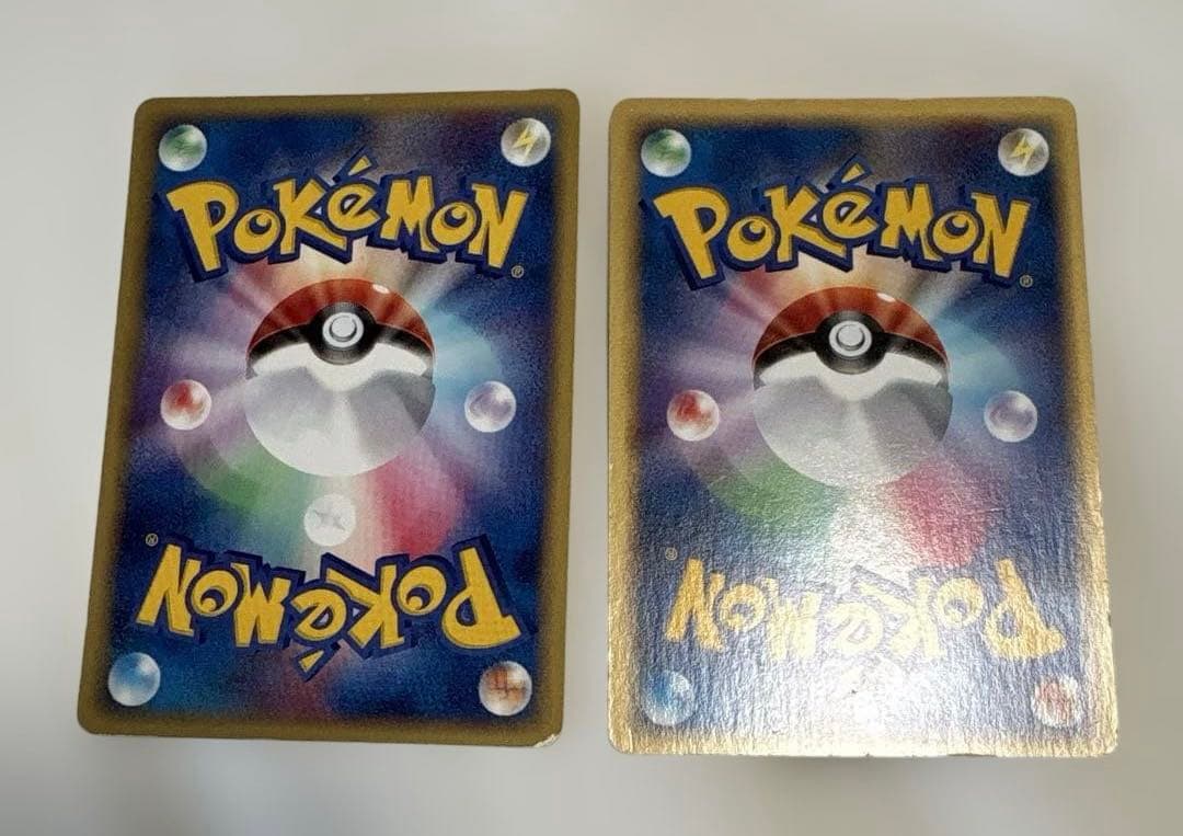 【状態要確認】ポケカ 旧シリーズ 色々なピカチュウまとめ売りセット