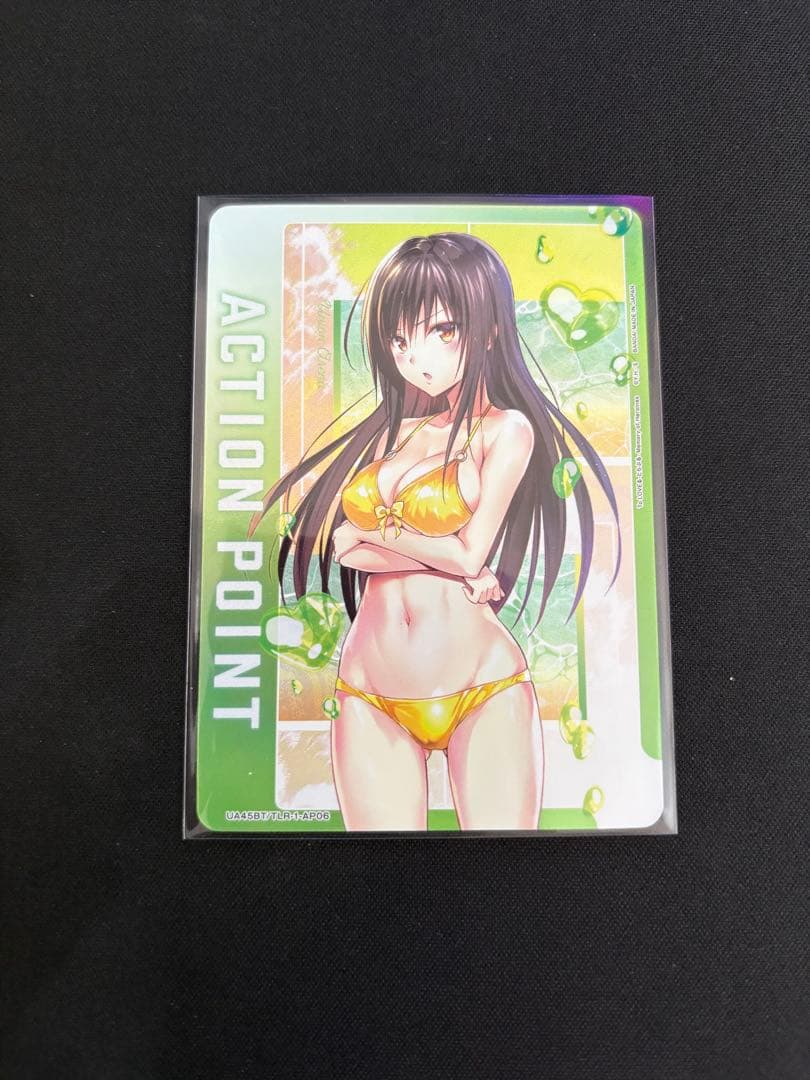 UNION ARENA 古手川 アクションポイント